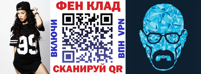 наркота  Константиновск  Amphetamine Premium 