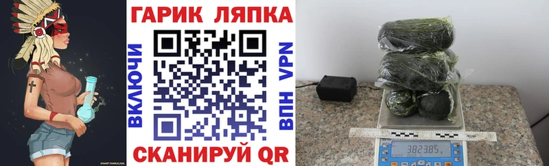 мега маркетплейс  Константиновск  ГАШИШ ice o lator 