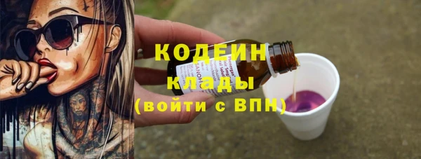 MESCALINE Алзамай