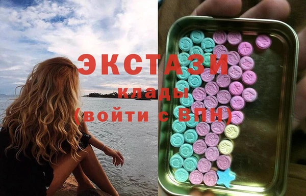 марихуана Алексеевка