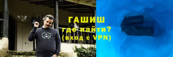 MESCALINE Алзамай