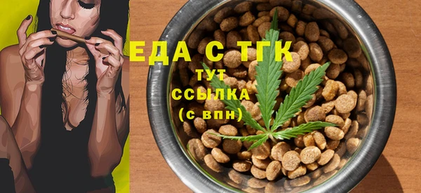марихуана Алексеевка