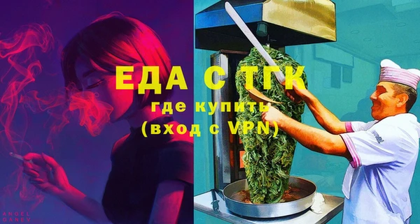 МДПВ Алексин
