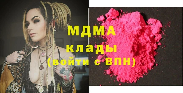 марихуана Алексеевка