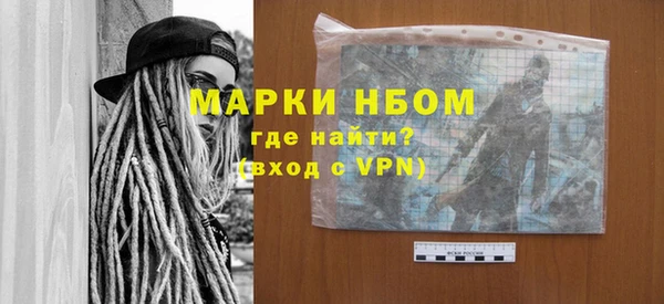 MESCALINE Алзамай