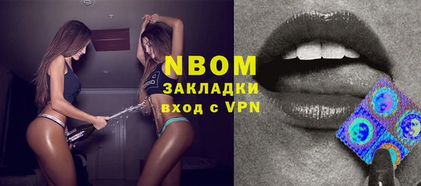 MESCALINE Алзамай