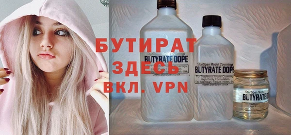 МДПВ Алексин