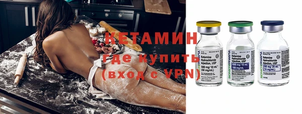 MESCALINE Алзамай