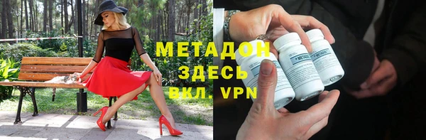 МДПВ Алексин