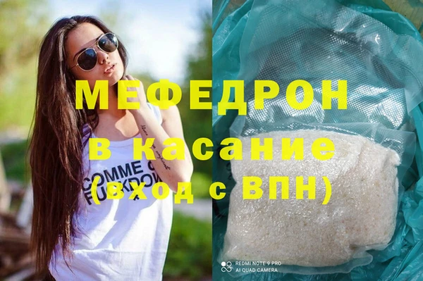 MESCALINE Алзамай