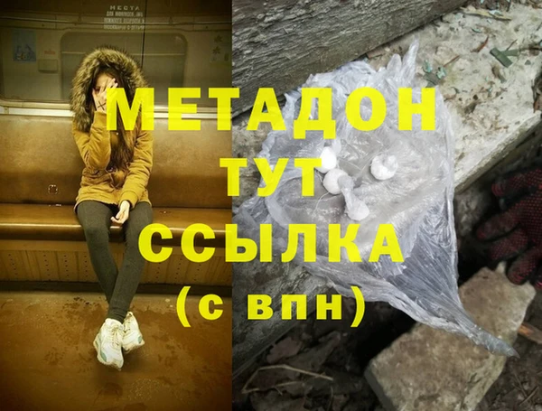 МДПВ Алексин