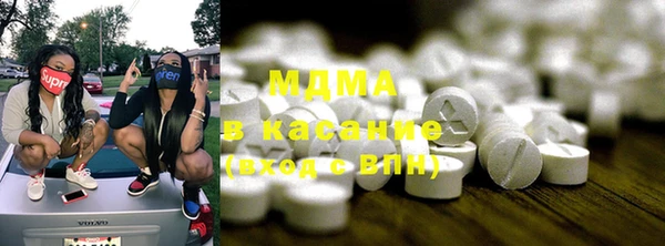 марихуана Алексеевка