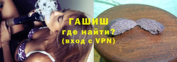 марихуана Алексеевка